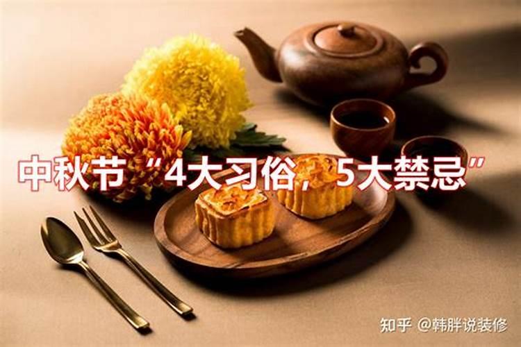 什么样的八字最能旺夫？