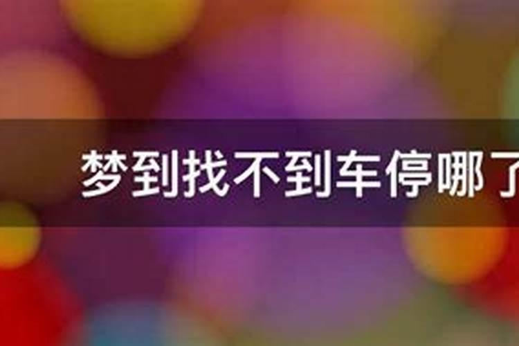 八字算命可信度多高？100%？
