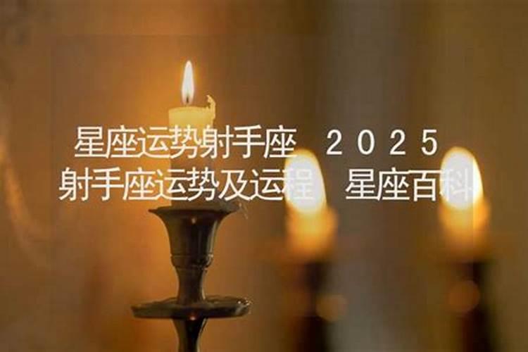 生肖每月运势详解 属马的2023年6月份运程？