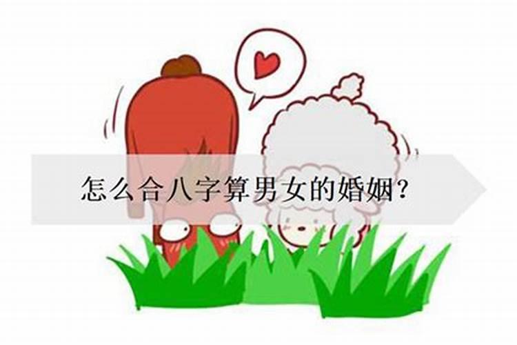 牛年三月十四起名4月25日出生的孩子命运如何