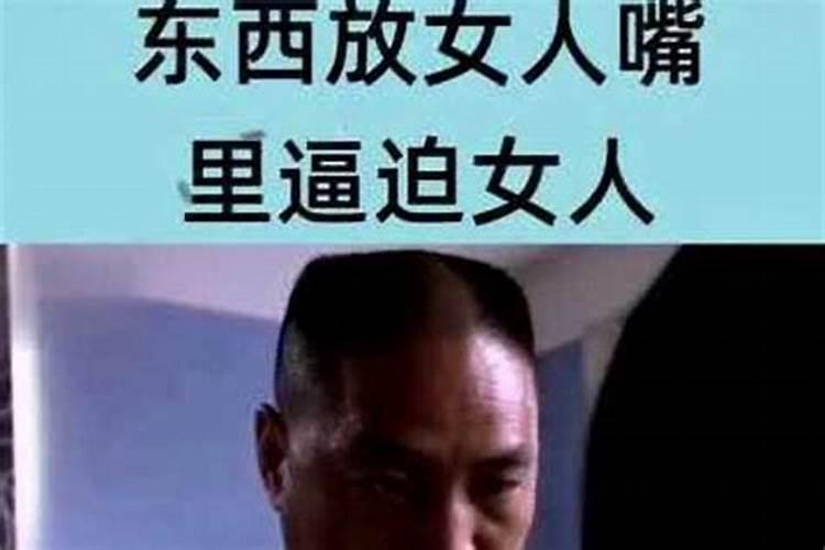 86年虎2025年每月运势