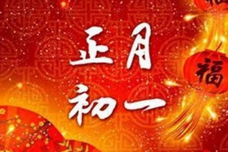 生肖羊2025年运势 属羊2025年运势及运程