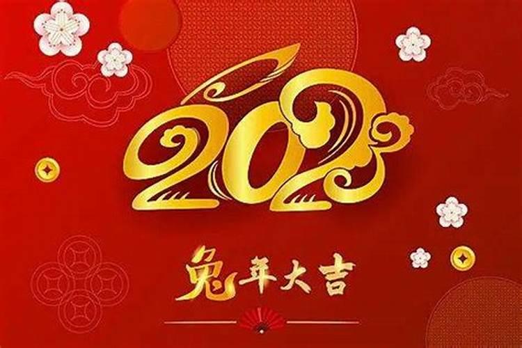 八字推算结婚年龄表,如何从生辰八字看结婚的年龄