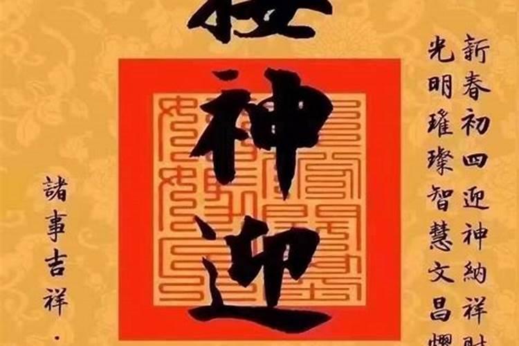 爸爸属鸡宝宝属马好不好规避不祥之兆？