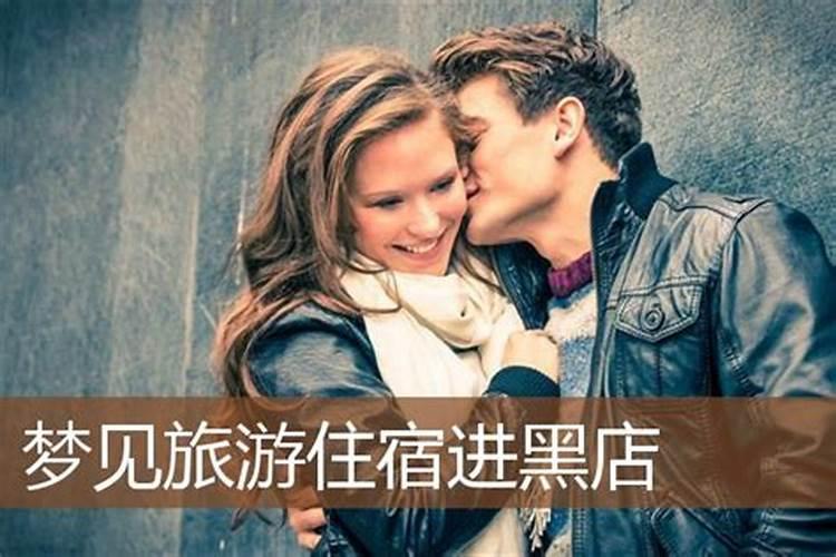 正月初五财神爷生日可以结婚吗