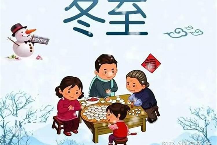 2024年11月25日是属什么生肖