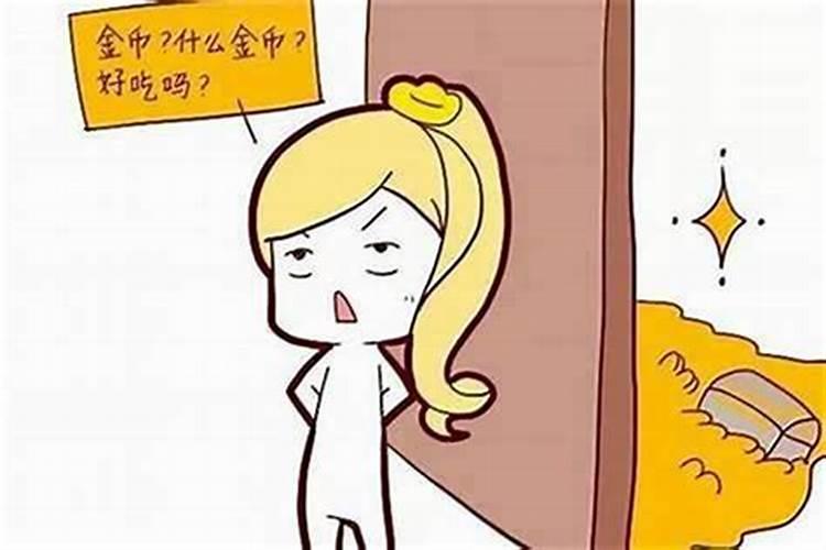 八字测另一半身材相貌,八字测测未来另一半的模样