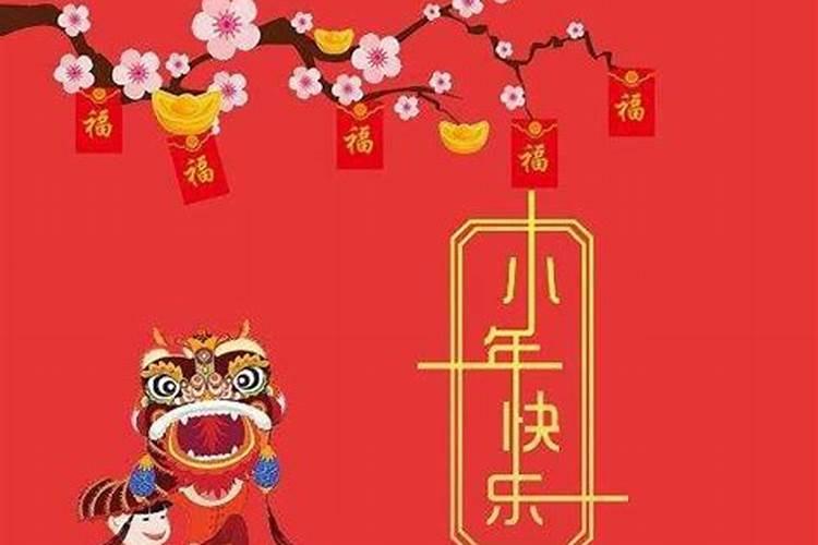 九九重阳节是十二生肖里什么动物？