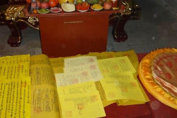 犯太岁是什么意思啊,那位朋友明白