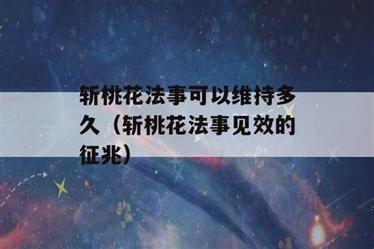 八字命带羊刃格详解,羊刃入命是吉还是凶