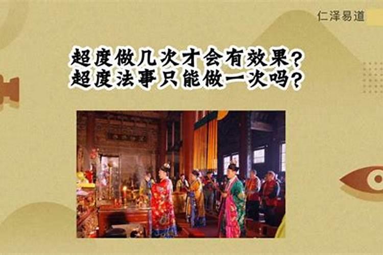 2025属龙破太岁最佳方法