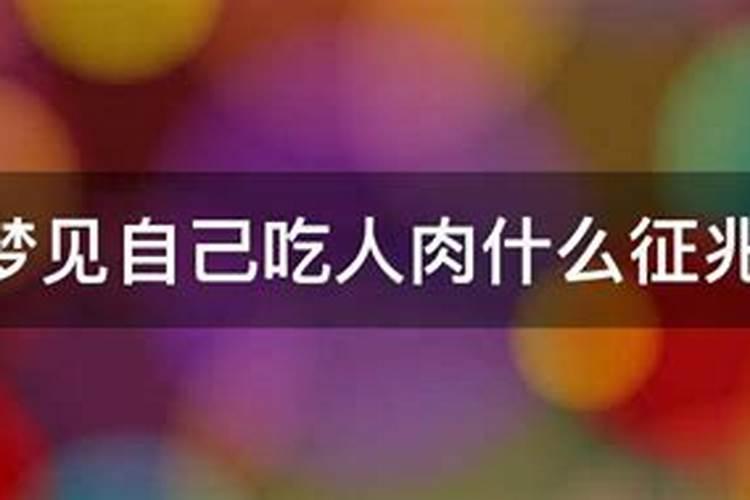 清明节烧纸上面文书怎么写