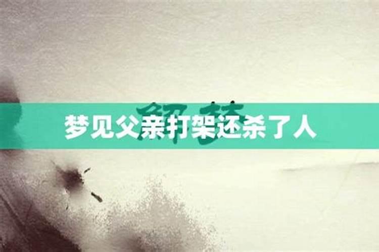 中元节女性来月经能不能给祖先烧纸钱？