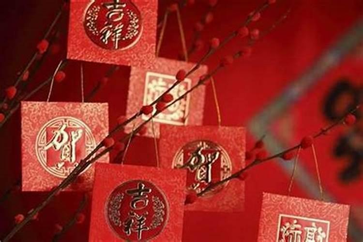 本命年的人财运怎么样