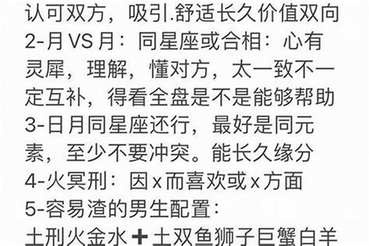 2025正月初五迎财神可以结婚吗