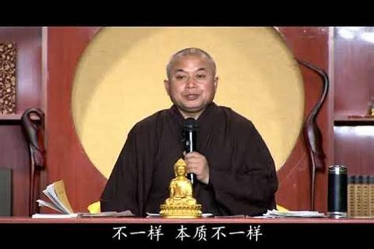 犯婚煞的人应该怎么办,命里犯了婚煞怎么办,有人会化解吗？