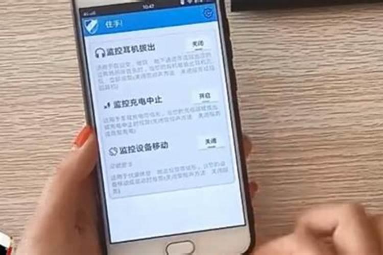 正月初五去哪玩