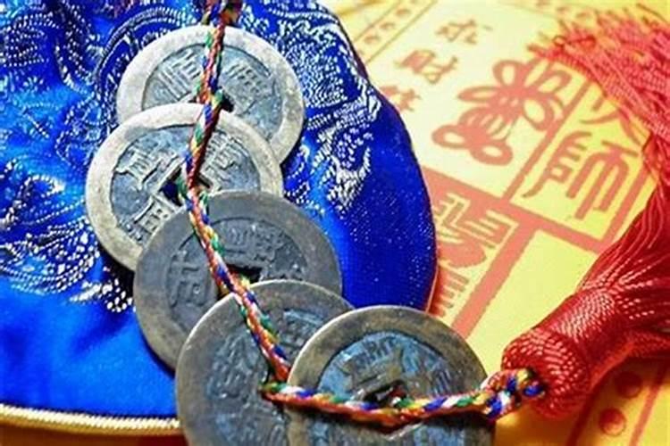 五帝钱的作用和使用方法和忌讳