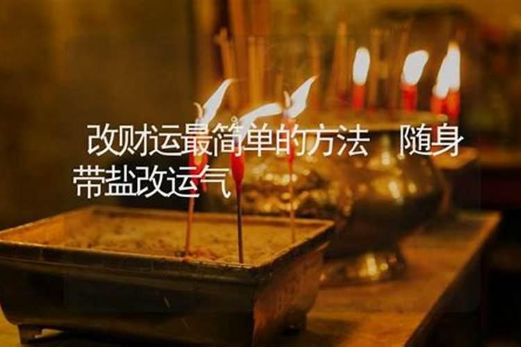 大林木命是哪年出生的