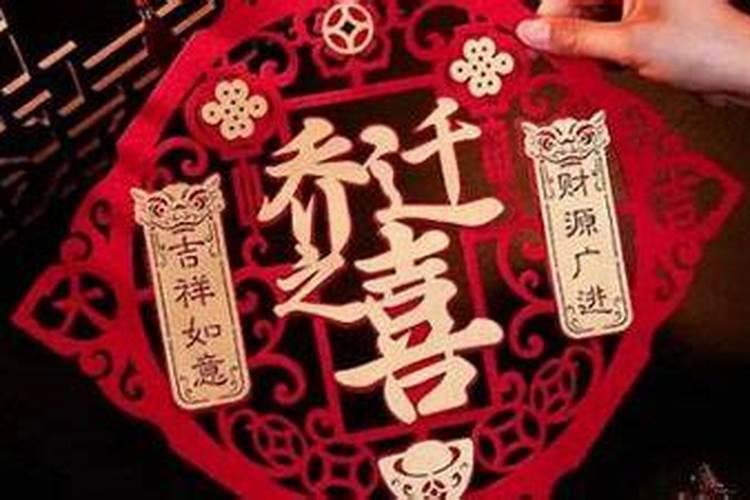 天秤座未来十年运势 天秤座2024到2030十年的运势