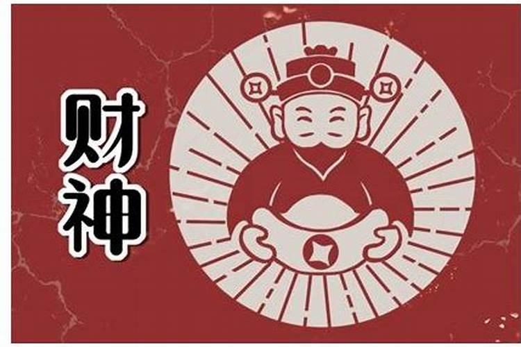 85年属牛未来10年运势 灾难年龄 三大坎？