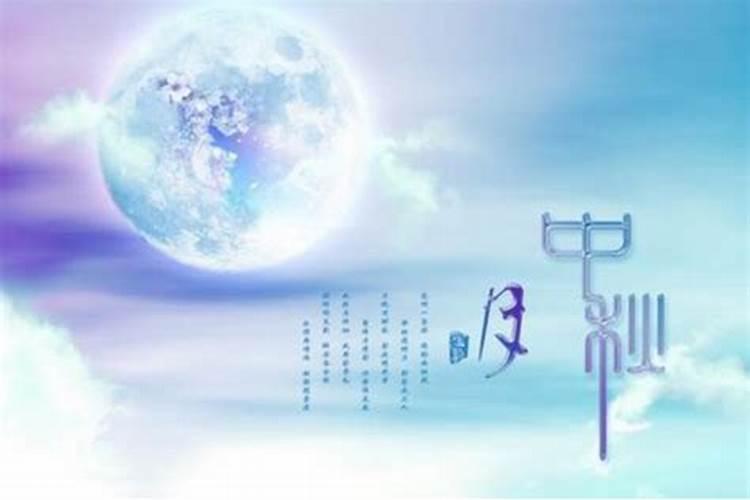 财神节是哪天