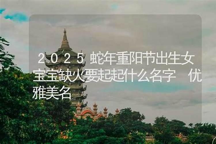 惠州的冬天冷吗？