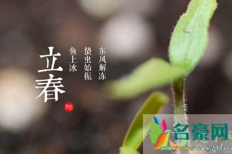 测试生辰八字吉祥数字,八字幸运数字