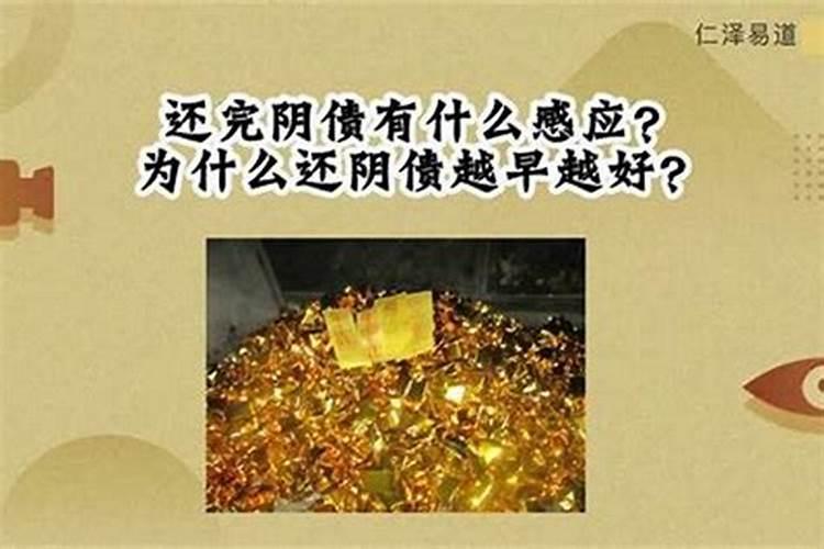 本命年红内裤从哪天开始穿