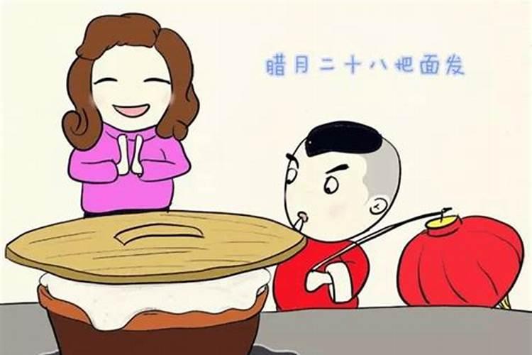 四柱八字排盘怎么算出起运