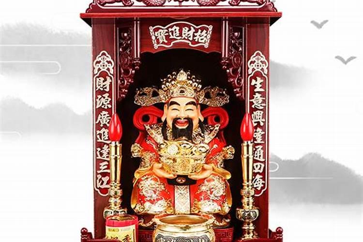 我阴历1990年正月初五的生日那位师傅可以帮我看看八字命运谢谢了百 ...