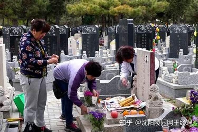 梦见老家的土地是什么意思？