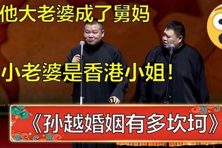 为什么自己的感情一直不顺利
