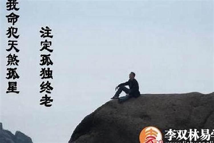 2024年清明节是几月几日:4月4日,星期四,农历二月二十六