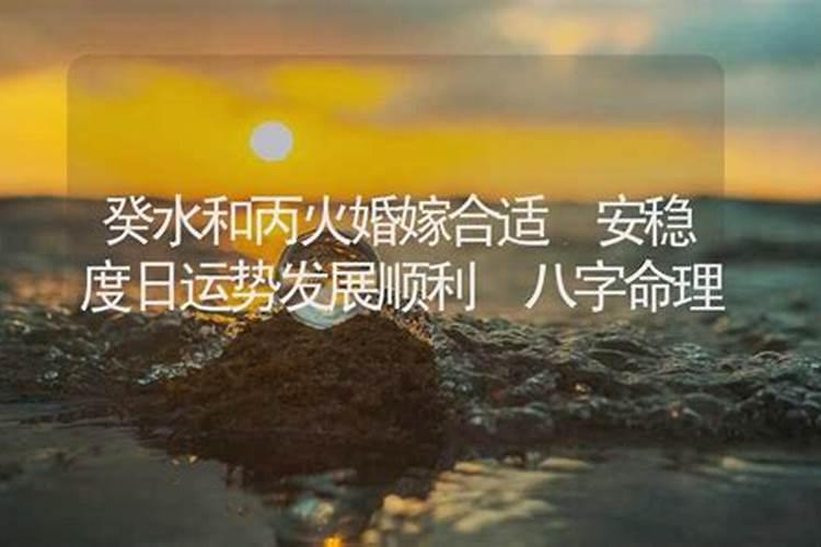 哪些年份是甲辰年