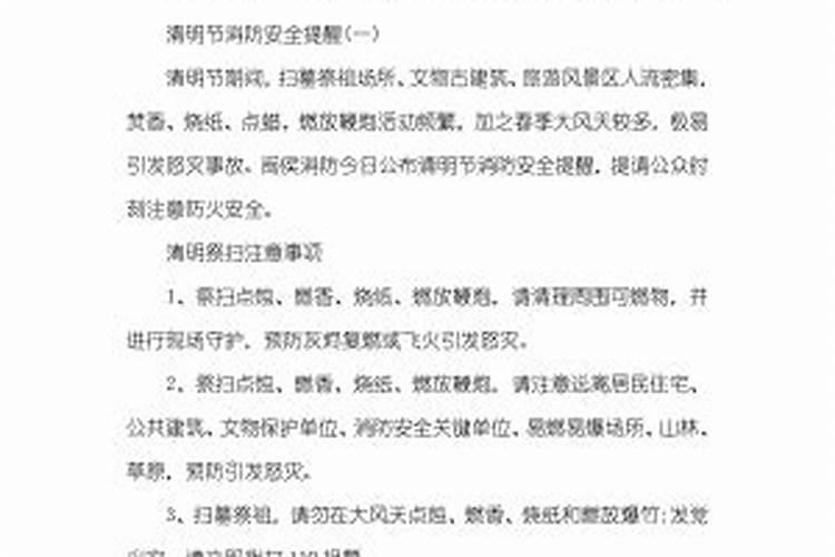 为什么和一个人在一起后,运气会变坏？