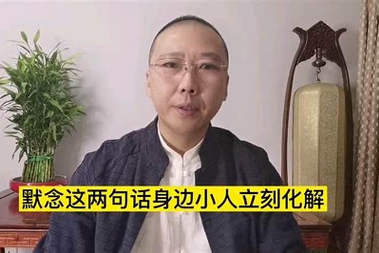 2025年本命年怎么破值太岁
