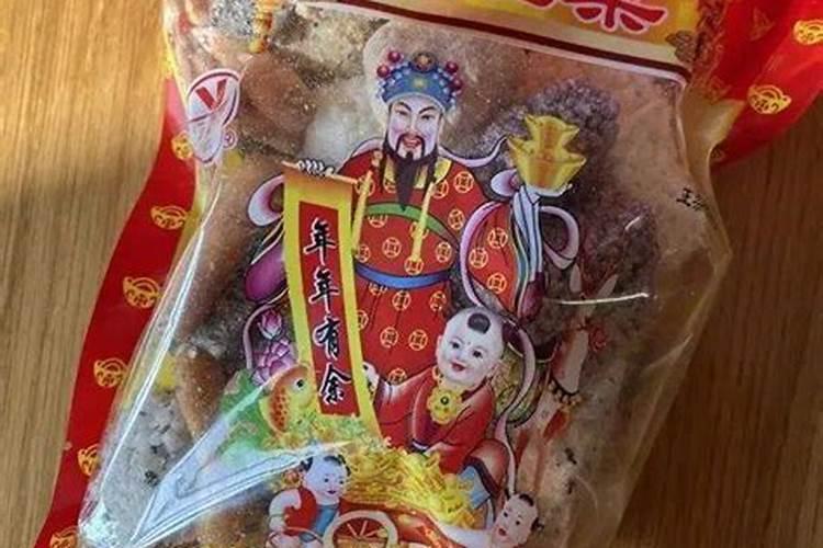 中秋为什么吃月饼 时间