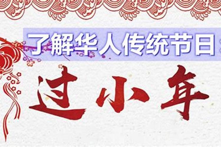 腊八节出生的女孩好不好 一生命运走向？