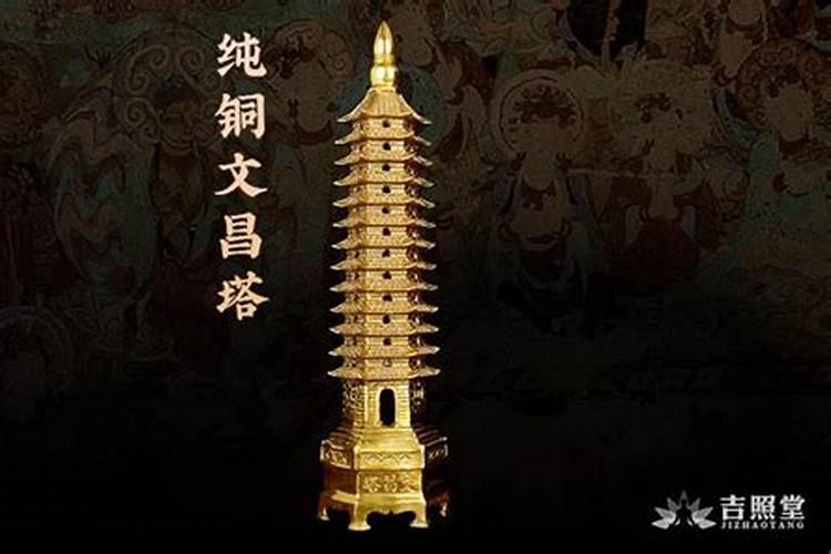 金牛男不理他了他又拼命找什么意思啊