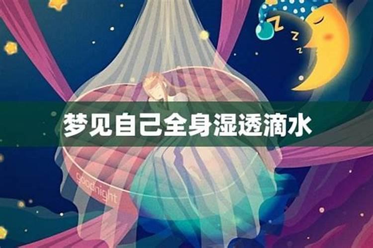 金牛座男生冷战过后主动找你,是想和好吗？