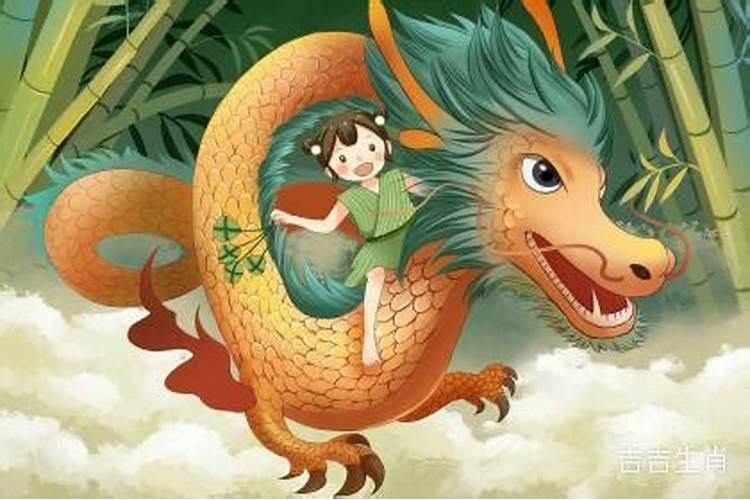 龙蛇属相合不合