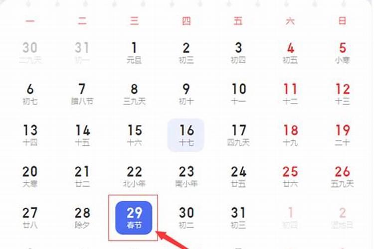 2025夏天什么时候开始
