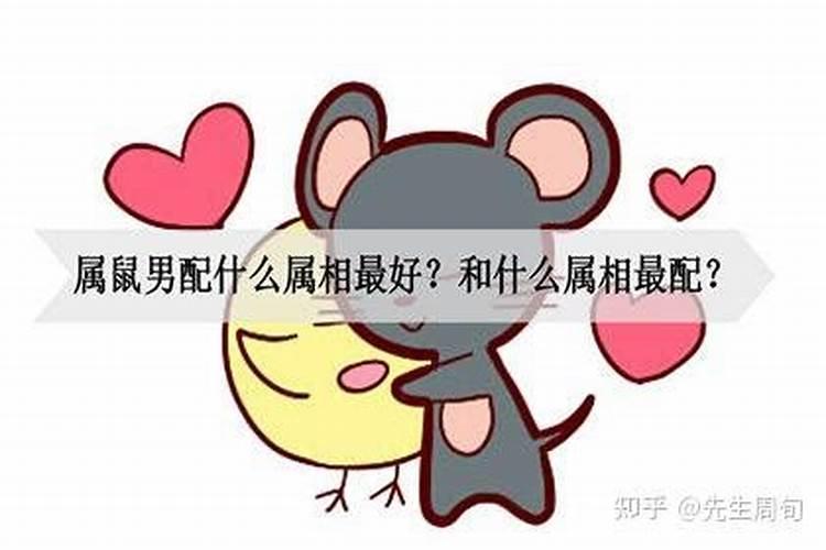 1988年十月初一七点生的女孩什么命？