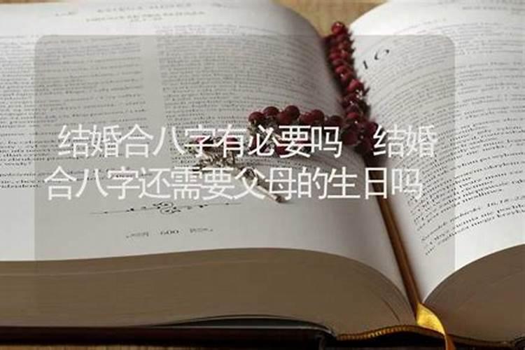 打掉双胞胎会有多伤身