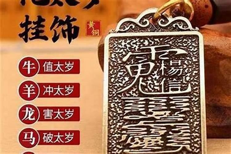 家里老人死了,连续两个月都走霉运,求大师破解!谢谢!
