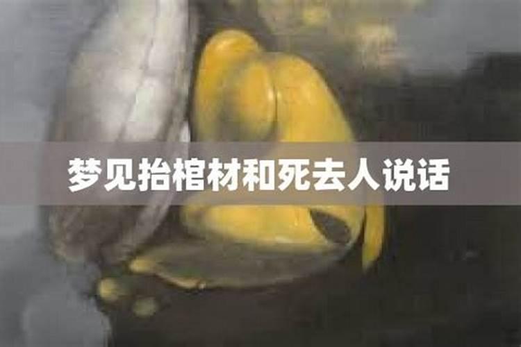 八字不合硬结婚会怎样