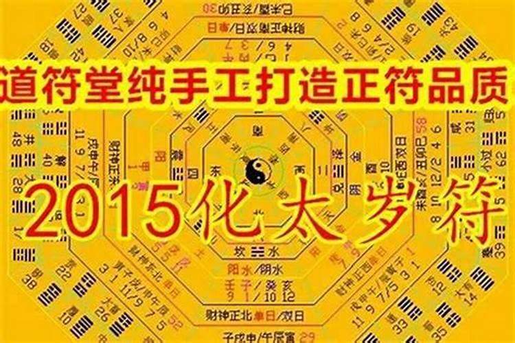 农历十月初一生的人有什么说法