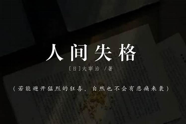 易经六十四卦怎么卜卦