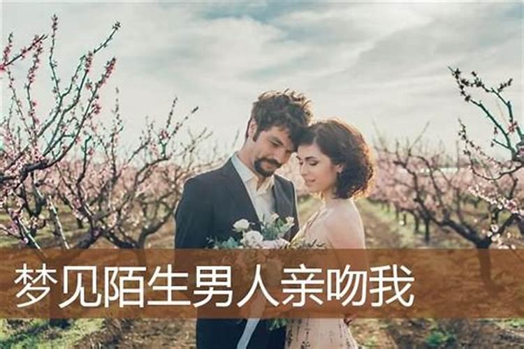 为什么事业成功的男人的婚姻都是失败的呢